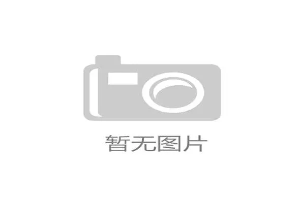 西班牙中场统治力能否称霸H组
