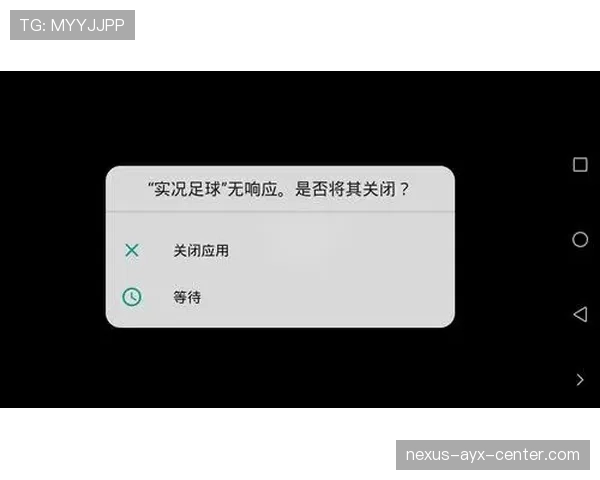 弃赛情况下的足球规则拆解：比赛结果和积分如何判定